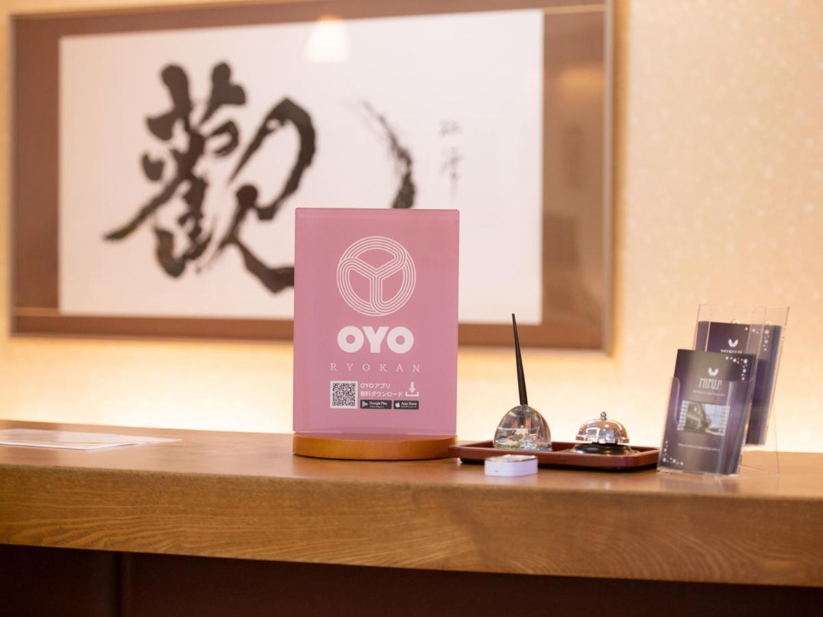 Oyo Hotel Mifuji Яманакако Экстерьер фото